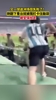 意大利女足U23VS法国女足U23